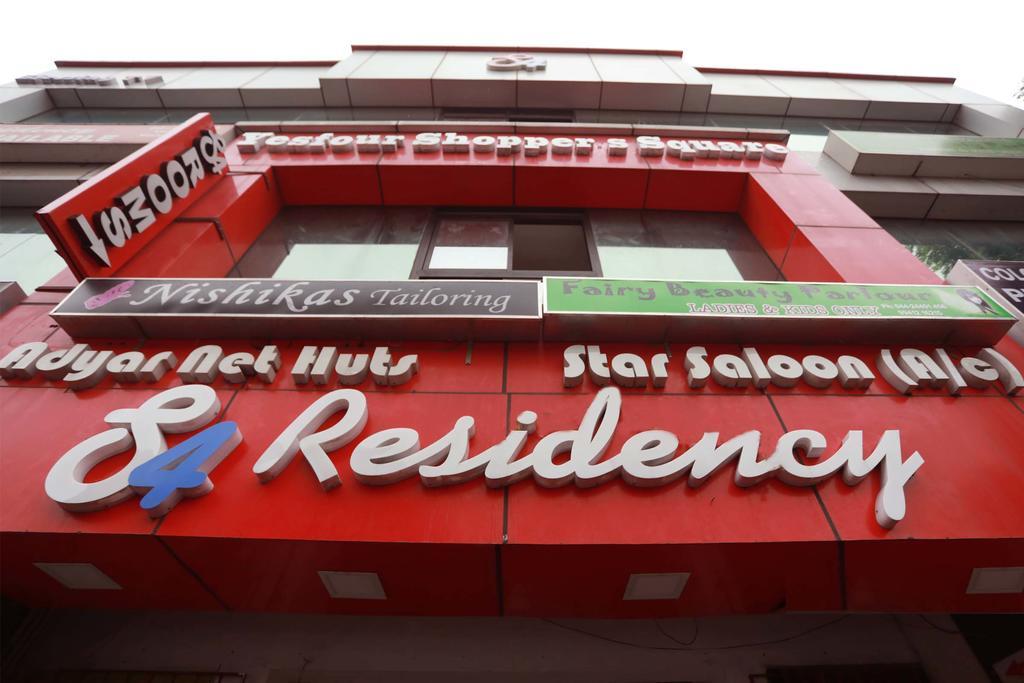 Hotel S4 Residency Chennai Esterno foto